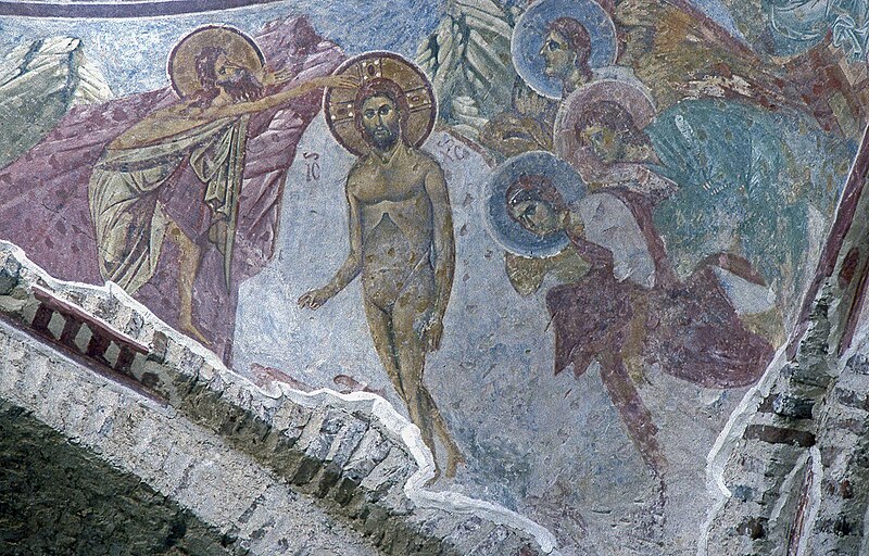 File:Trabzon Hagia Sophia Baptism of Christ 93 068.jpg