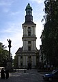 St. Hedwig of Andechs and St. Bartholomew basilica in Trzebnica near Wroclaw in Lower Silesia, Poland