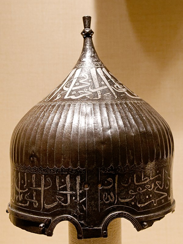 Helmet of Ya'qub Beg, ruler of the Turkoman Aq Qoyunlu state (15th century)