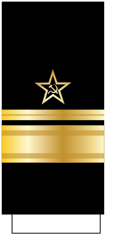 Tập_tin:UdSSR_Navy_1955-1991_OF6_insignia.svg