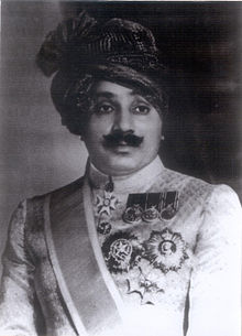 Umaid Singh Bahadur Maharaja de Jodhpur (Marwar) 1936-1941.jpg