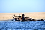 Unknown ship wreck near Walvis Bay.jpg
