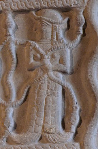 Stele of Untash Napirisha, king of Anshan and Susa. Sandstone, ca. 1340–1300 BC.