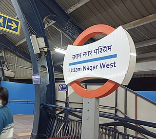 <span class="mw-page-title-main">Uttam Nagar West metro station</span> Metro station in Delhi, India