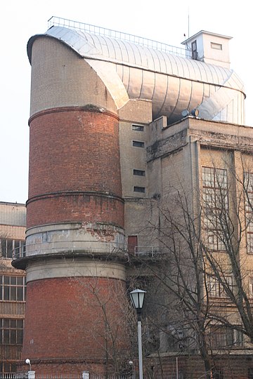 Vertical wind tunnel