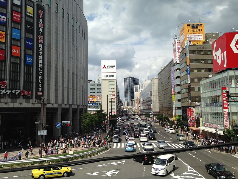 File:View on north side of Osaka Station 20150921-3.JPG