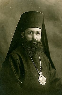 Metropolitan Vissarion