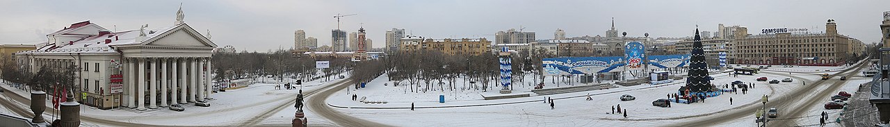 Волгоград