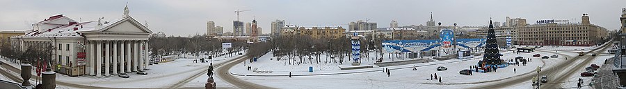 Volgograd page banner