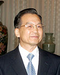 Miniatura para Wen Jiabao