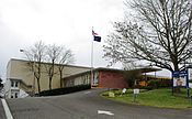 West Union Elementary School West Union Elementary School - West Union, Oregon.JPG