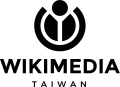 Wikimedia Taiwan