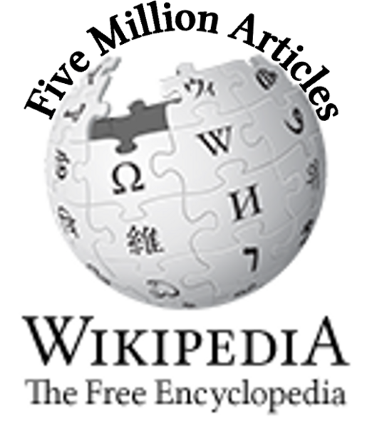 File:Wikipedia-logo-5-million-lowercase.png