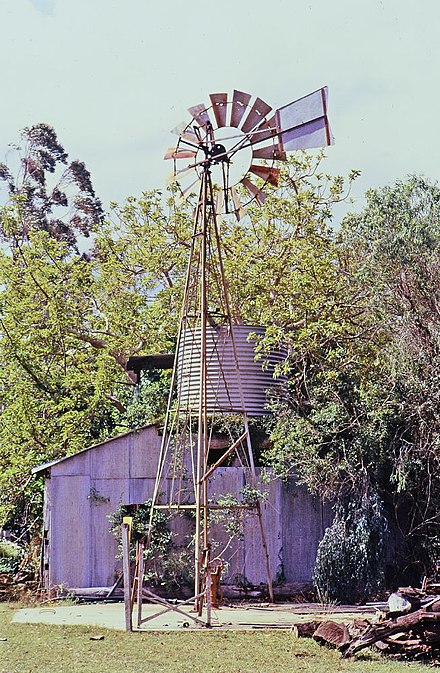 Wylarah Bathhouse and windmill, 1992 Wylarah Bathhouse and windmill (1992).jpg