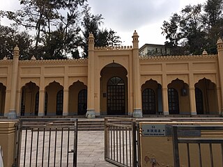 <span class="mw-page-title-main">Stanley Mosque</span> Mosque in Stanley, Hong Kong