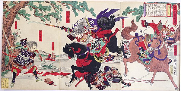 Tomoe Gozen, an "onna-musha", wields a naginata on horseback.