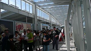 Concourse, crowded