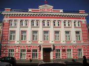 Het 18e-eeuwse stadhuis