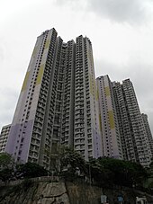 Yiu Tung Estate Yiu Tung Estate.JPG