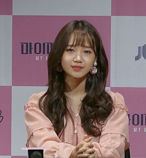 Choi Yoo-jung (singer) South Korean singer