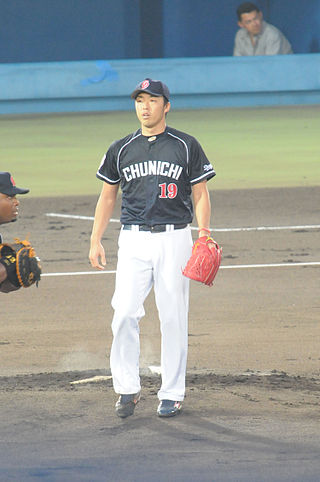 <span class="mw-page-title-main">Kazuki Yoshimi</span> Japanese baseball player