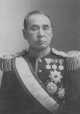 Portrait de Yamao Yōzō