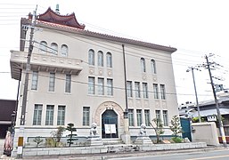 Yūrikan Museum, 1926