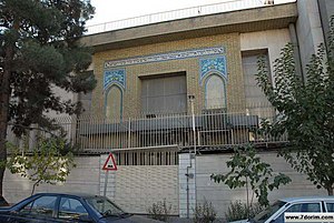 Yusuf-Abad-Synagoge