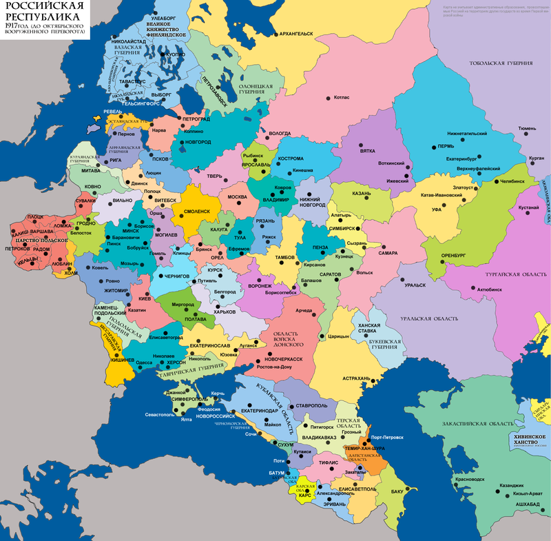 map of Russian Empire