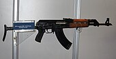 Zastava M-70.jpg