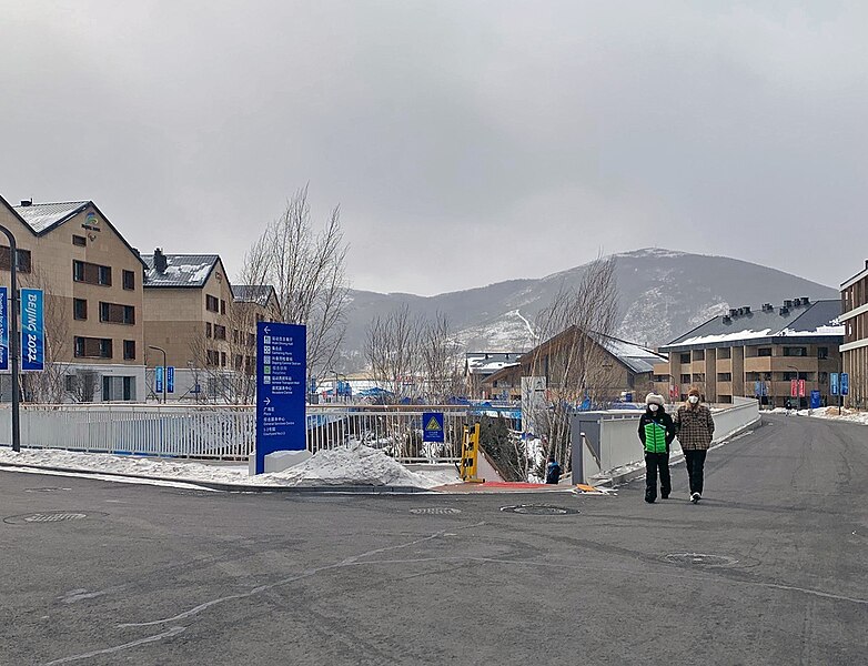 File:Zhangjiakou Village (Snowboard).jpeg