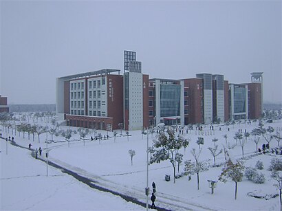 如何坐公交去郑州航空工业管理学院 - 景点简介