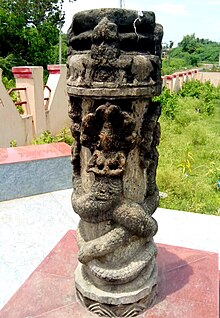 Sri Krishna Devaraya Vijayastambha (Victory Pillar) at Potnuru (Victory Pillar) at Potnuru 02.jpg