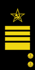 адмирал