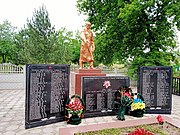 Братська могила радянських воїнів, с. Долинське.jpg