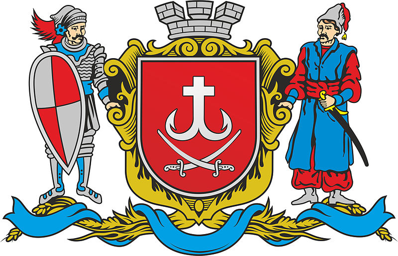 File:Герб Вінниці (великий) 1.jpg