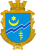 Coat of arms of Stupky