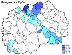 Карта на Србите во Македонија