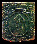 Кахельна плитка з гербом Сапіги із Заславського городища
