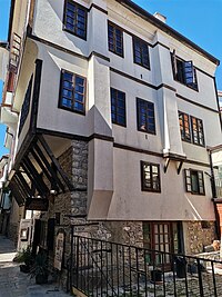 Куќа на ул. „Цар Самоил“ бр. 44 Охрид (01).jpg