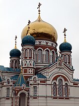 Cattedrale ortodossa dell'Assunzione, Omsk, Russia