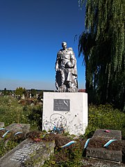 Пам'ятний знак воїнам Радянської армії, які загинули в роки Другої Світової війни.jpg
