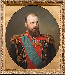Доклад: Александр III