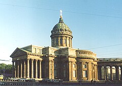 Южный и восточный фасады Казанского собора