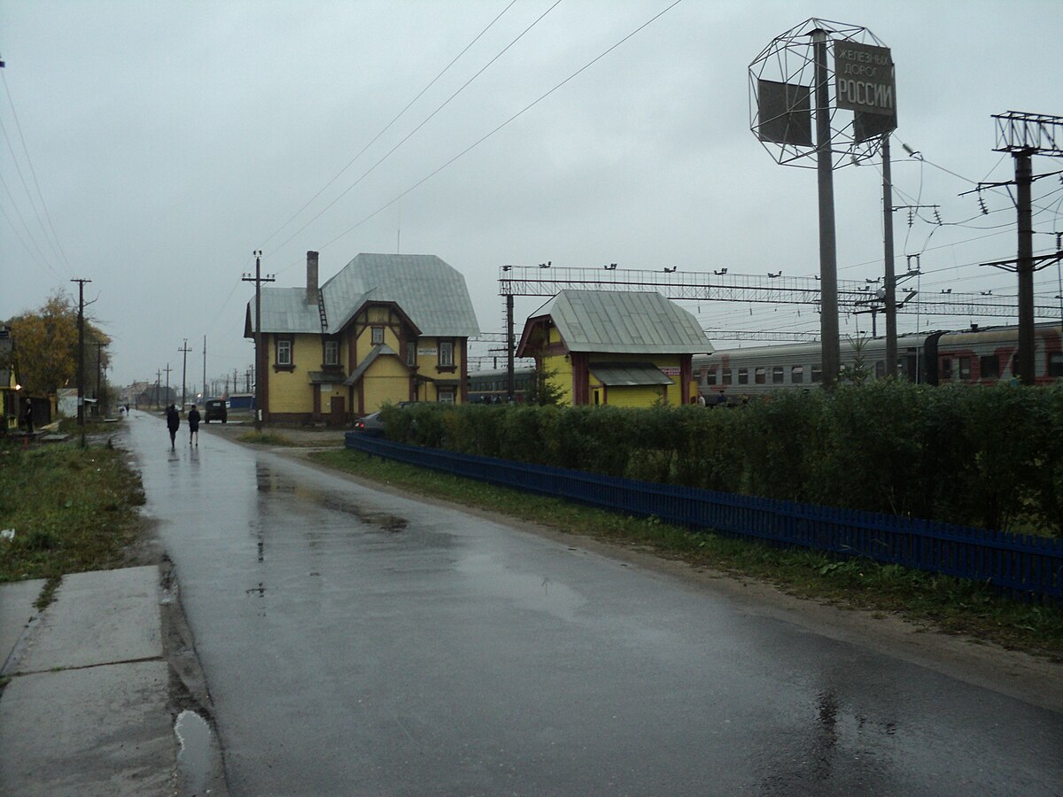 Погода в обозерской архангельская область. Обозерский. Пос. Обозерская. Обозерский памятники.