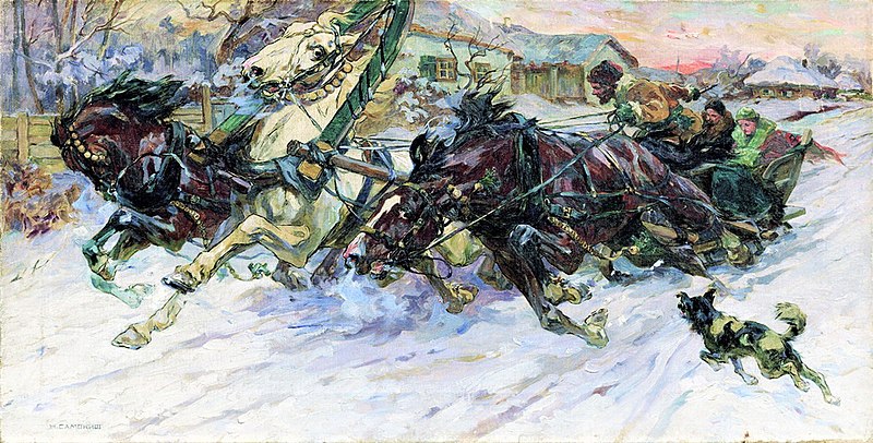 File:Тройка (картина Н.С. Самокиша).jpg