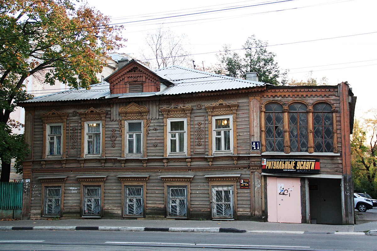 Фото на большой печерской нижний новгород