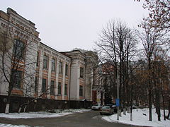 Pavillon des femmes classé[8].