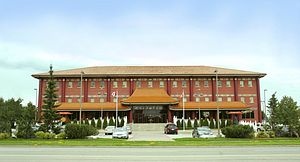 Fo Guang Shan Temple, Toronto