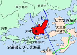 大崎上島位置図.png